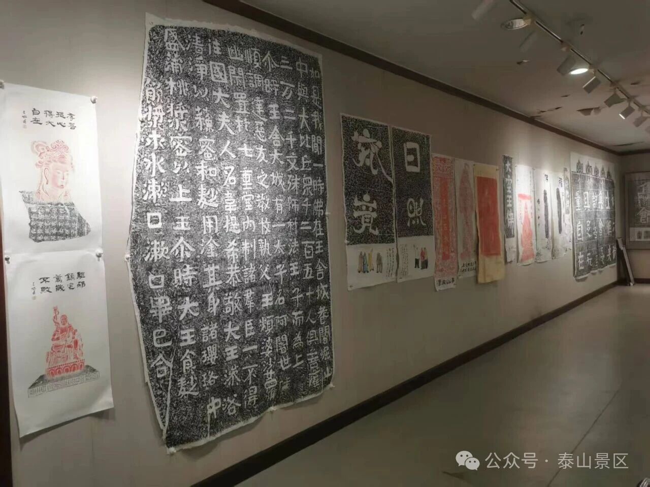 文博传韵 联结古今&mdash;&mdash;泰安市文物店举办5&middot;18国际博物馆日活动