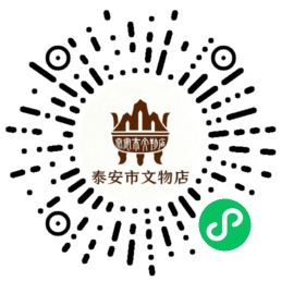 微信小程序