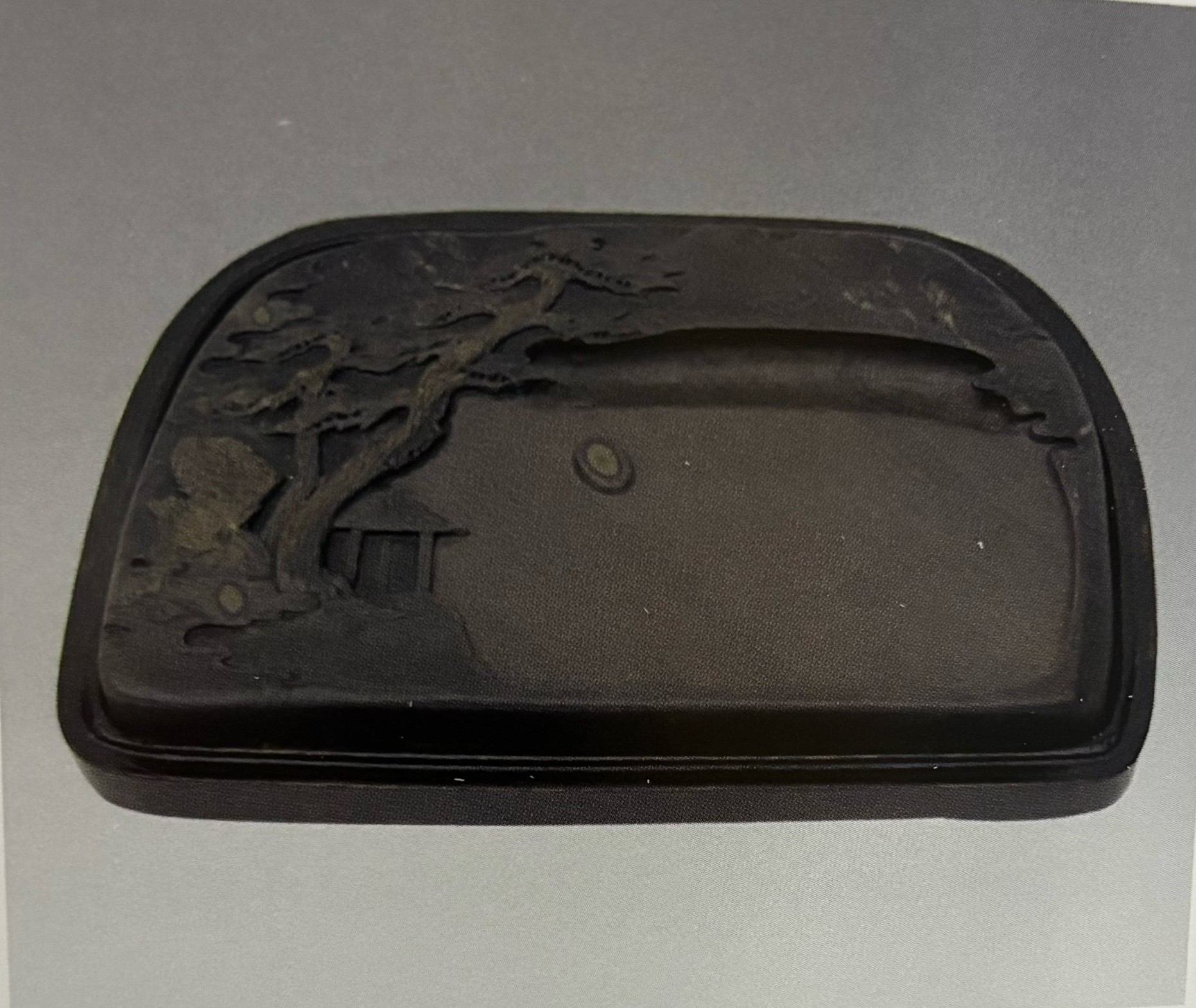 9寸古松端砚