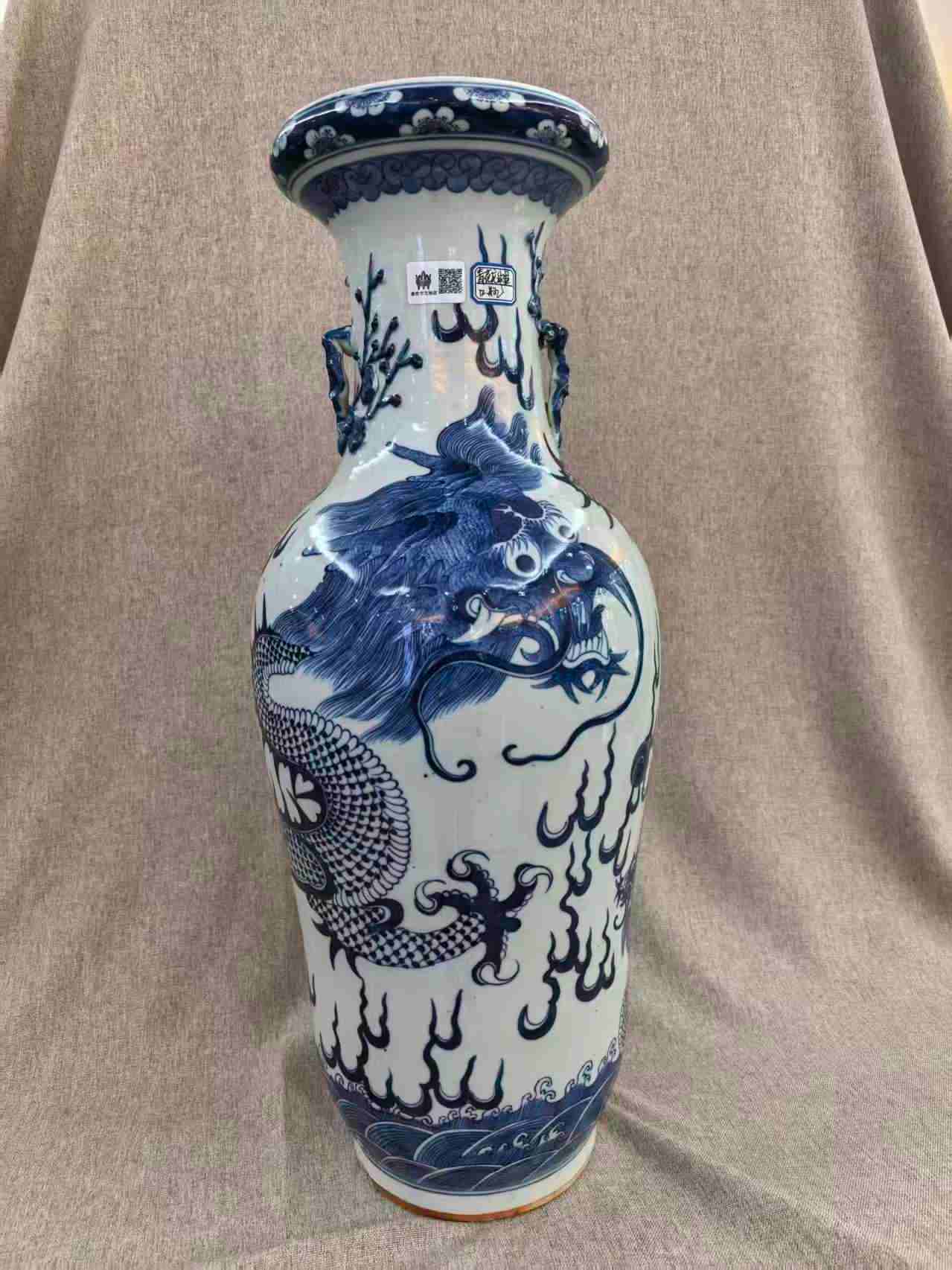 清中期 龙纹盘口瓶 