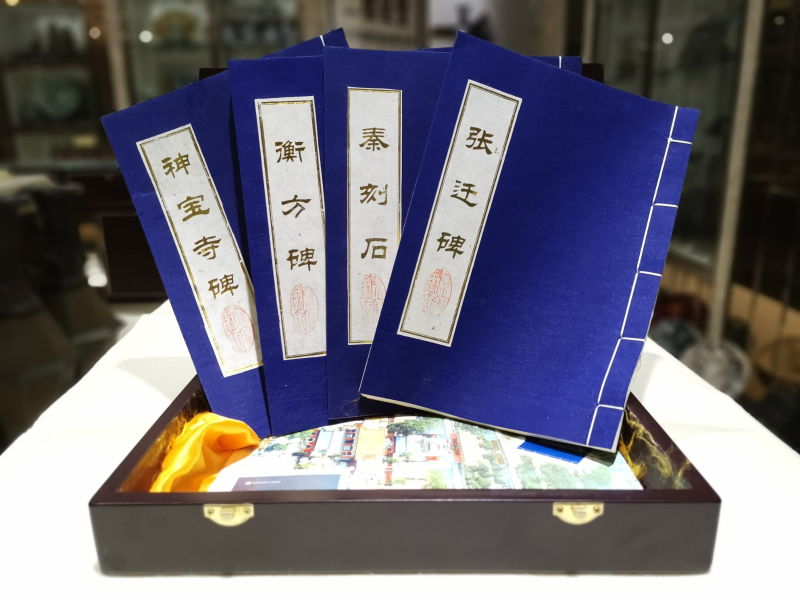 非遗工艺:手拓线装泰山名碑集萃刻本