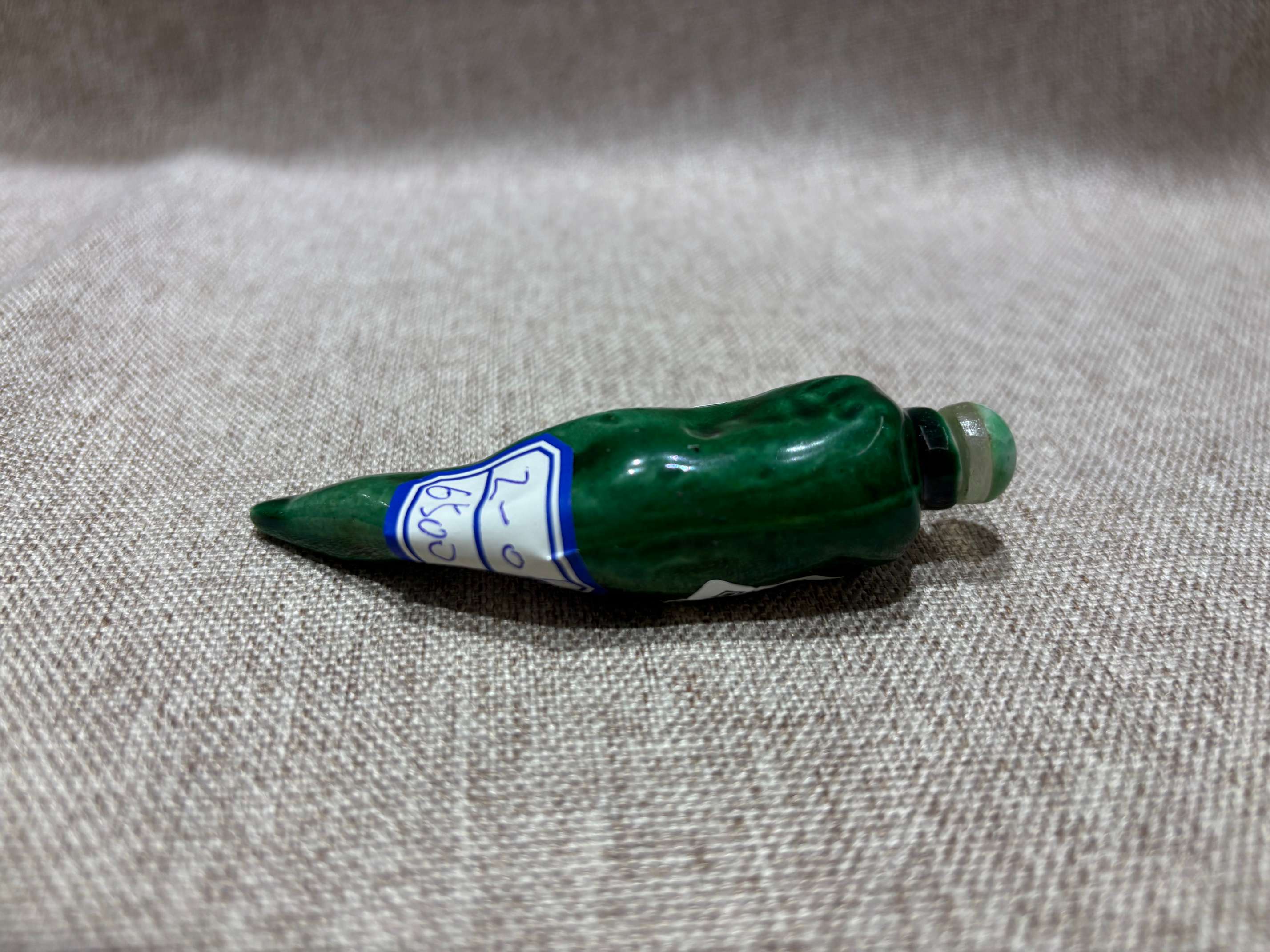 清晚期 辣椒型鼻烟壶
