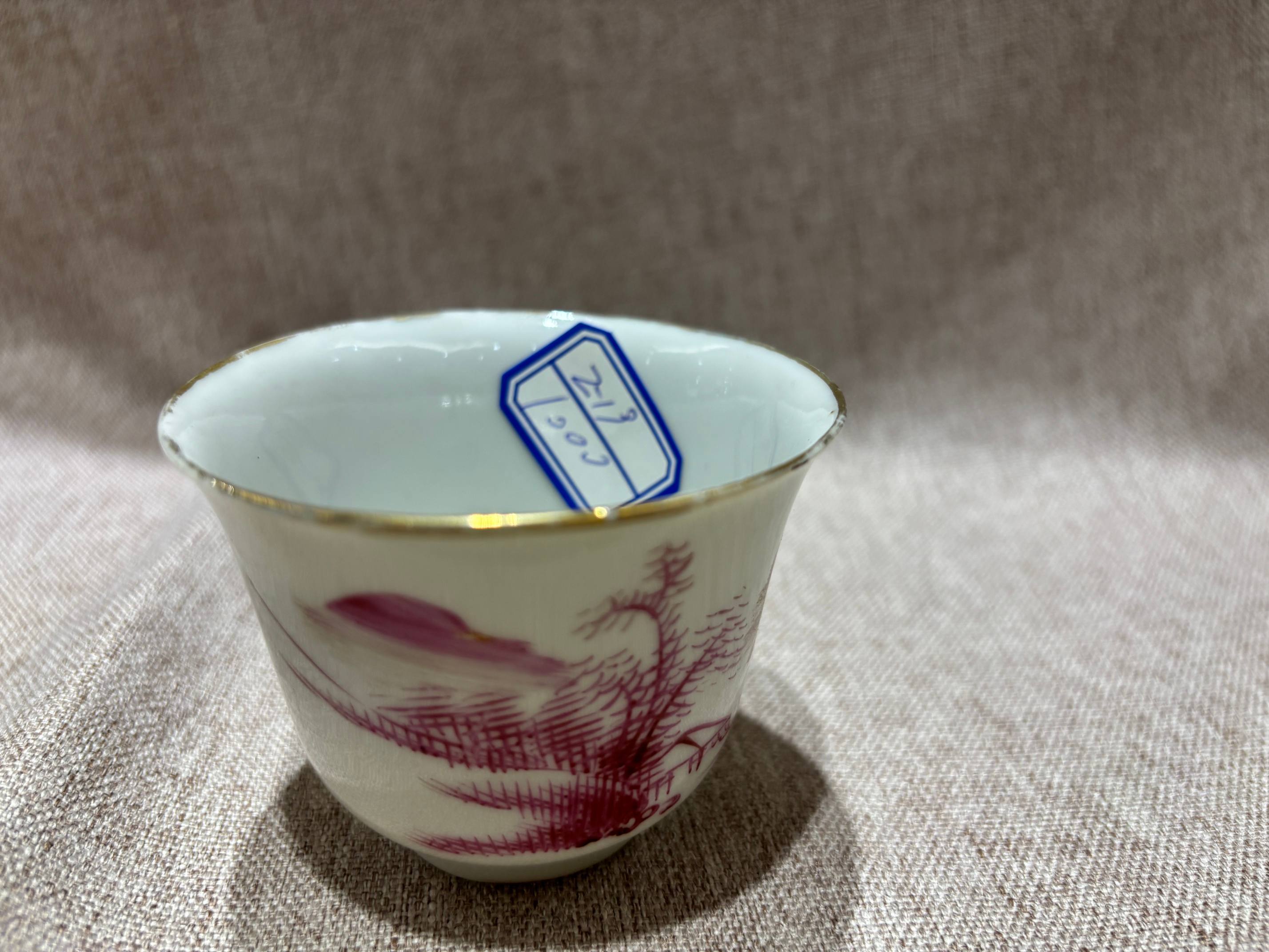 民国 胭脂红山水杯