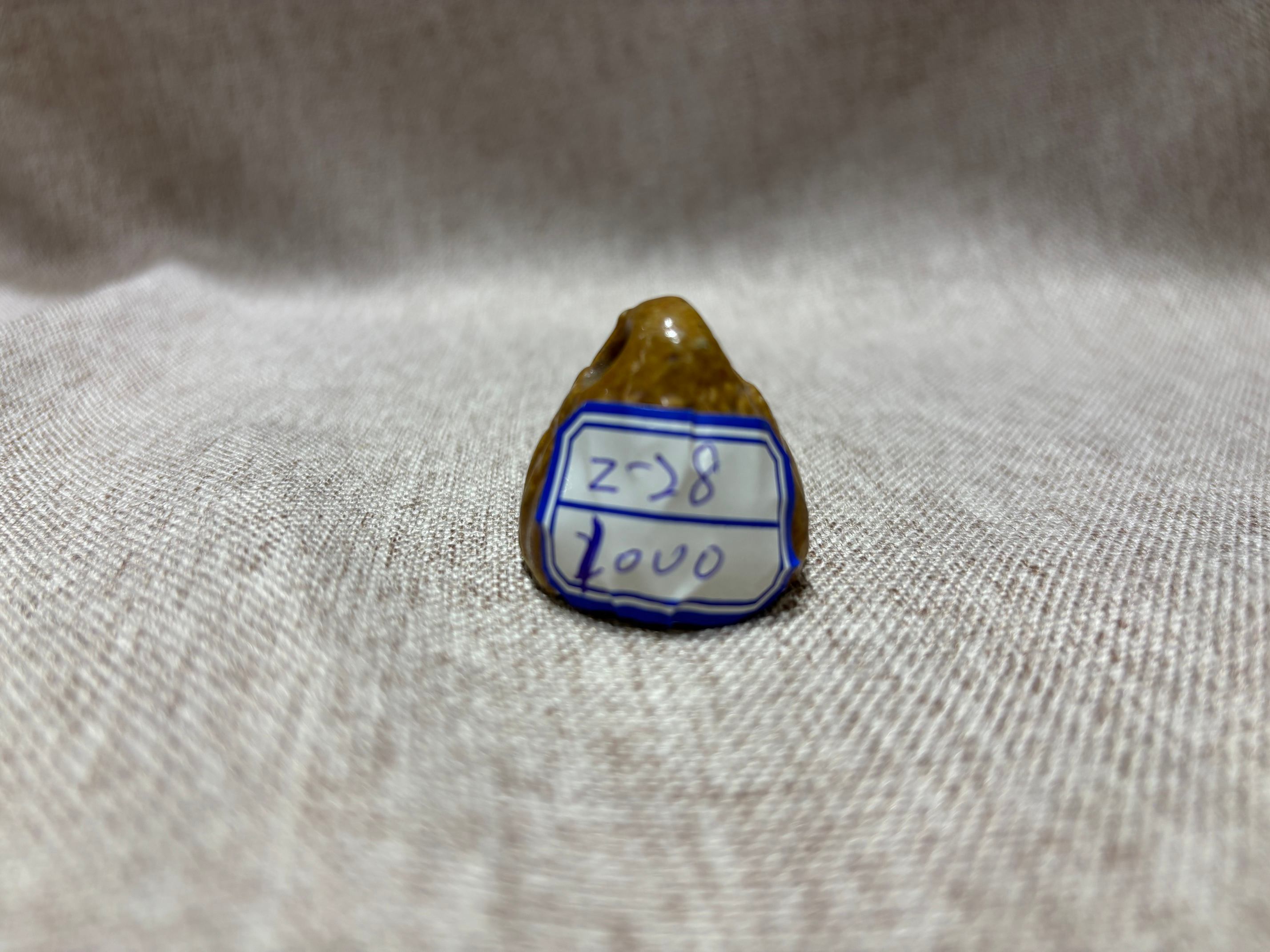 明 酱釉瓷权