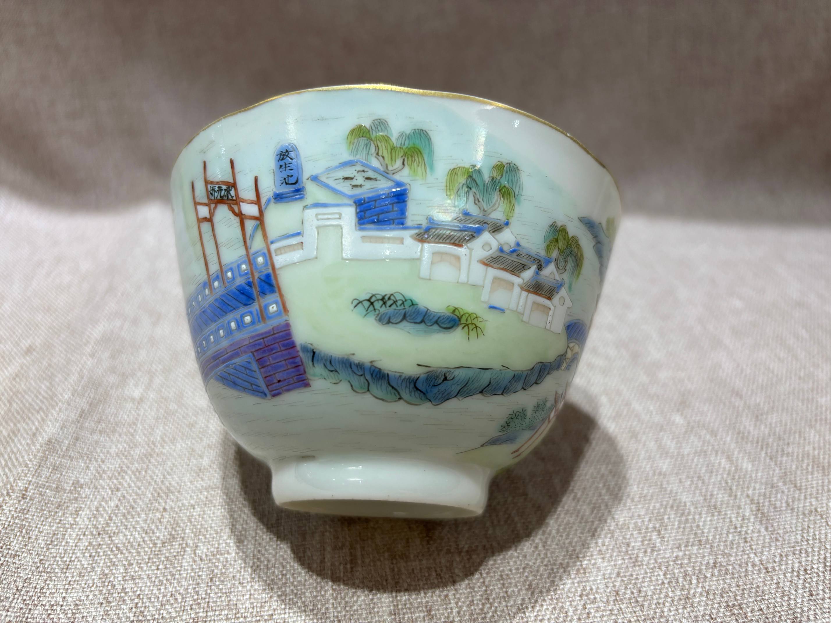 清道光 东湖夜月杯