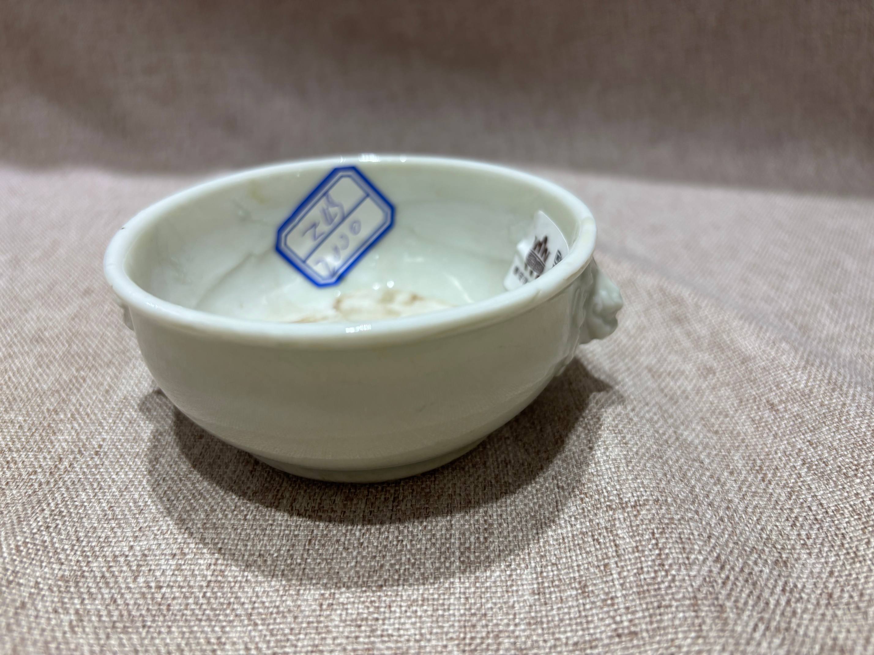 清晚期 德化窑狮耳炉