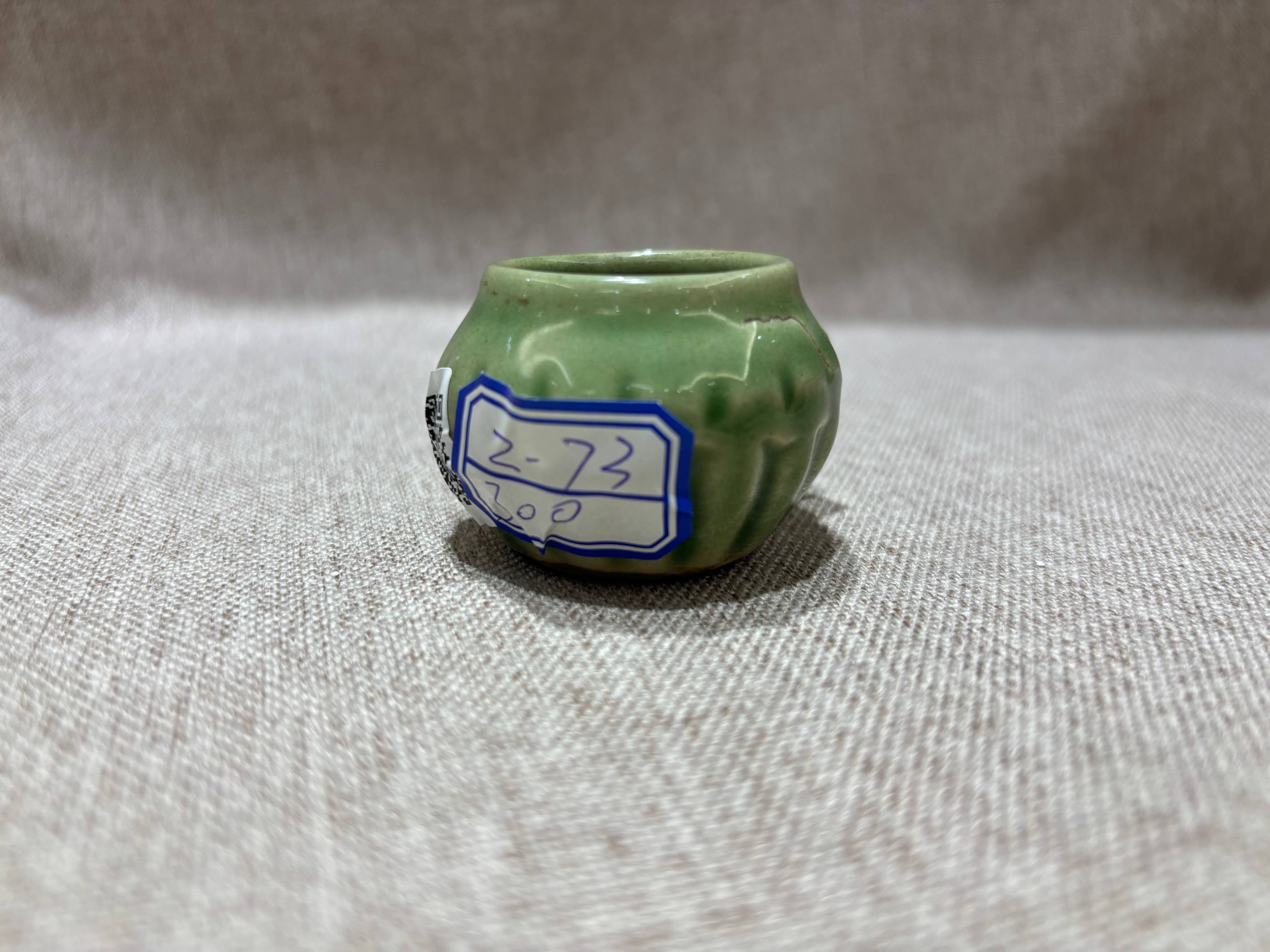 民国 绿釉鸟食罐
